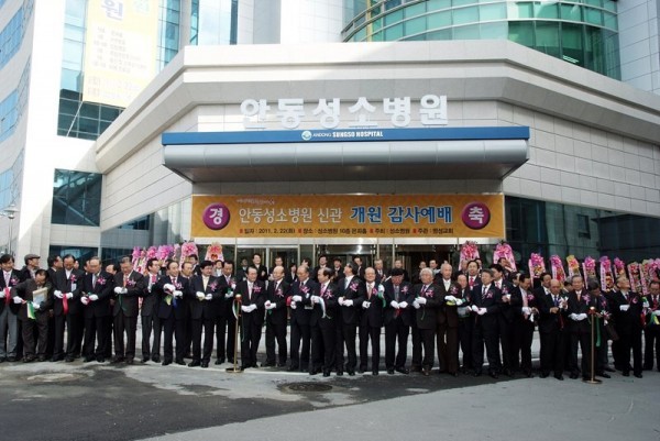 인구 15만명의 경북안동시 병원인프라 .jpg