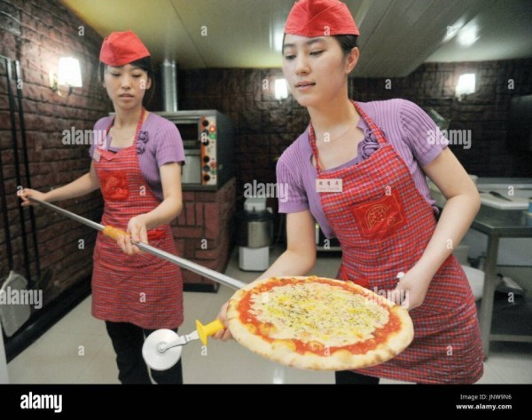 북한에서 판매하는 피자 실물