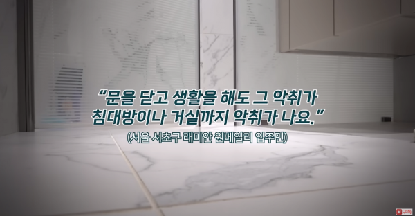 한국 40억 신축 아파트 수준