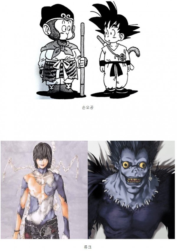 일본 만화 캐릭터 시안과 최종 디자인