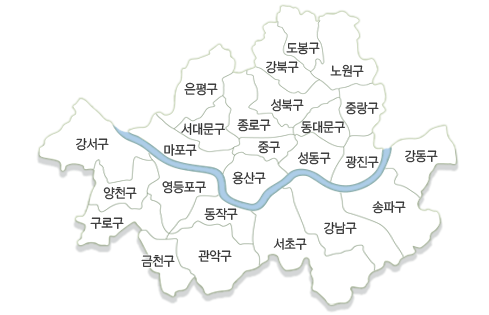 서울에서 가장 존재감과 인지도 없는 지역..