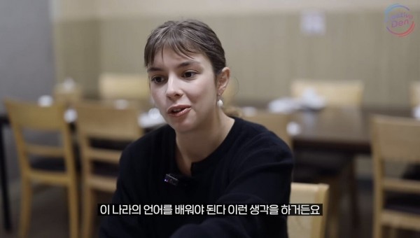 &#034;한국에 살면서 한국어 안 배우는 외국인들 짜증난다&#034;