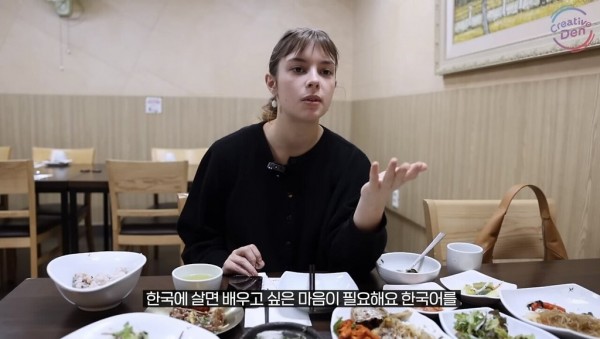 &#034;한국에 살면서 한국어 안 배우는 외국인들 짜증난다&#034;