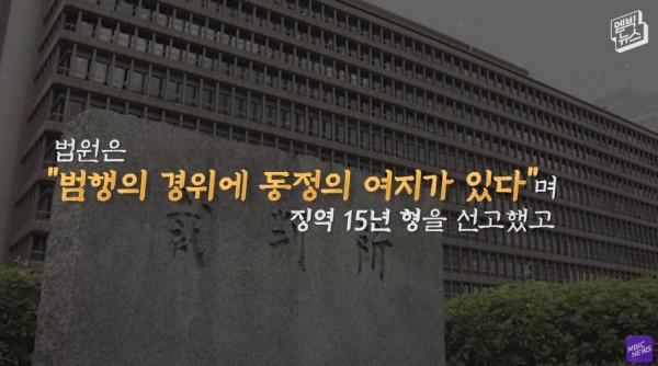 의대 가라는 강요에 9년을 재수한 일본녀