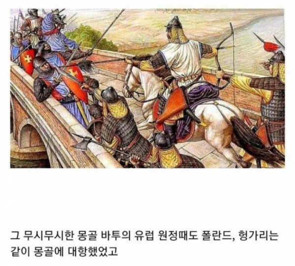 세계사에서 유례가 없을 정도로 사이가 좋은 두 나라 