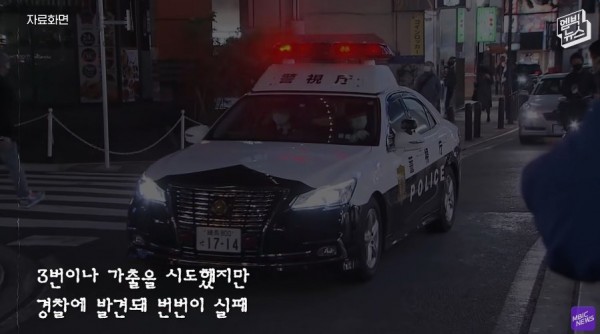 의대 가라는 강요에 9년을 재수한 일본녀