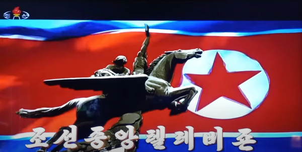 집에서 북한 염탐하는 유튜버