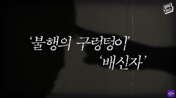 의대 가라는 강요에 9년을 재수한 일본녀