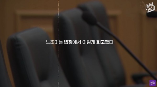 의대 가라는 강요에 9년을 재수한 일본녀