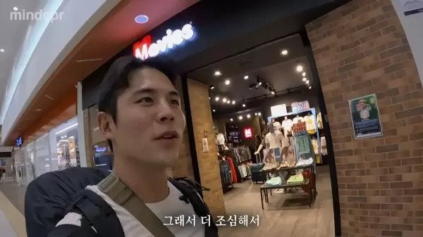 목숨 가격이 3만원인 무서운 나라 