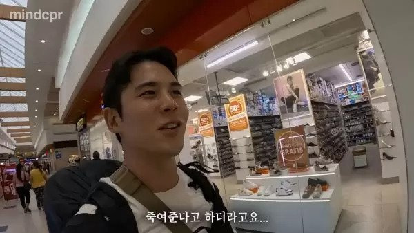 목숨 가격이 3만원인 무서운 나라 