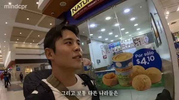 목숨 가격이 3만원인 무서운 나라 