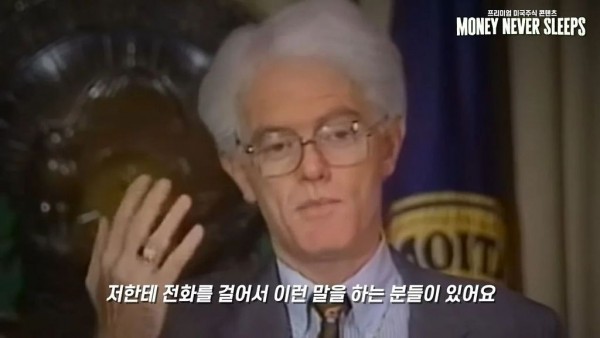 주가가 낮다고 해서 매수해서는 안 된다 