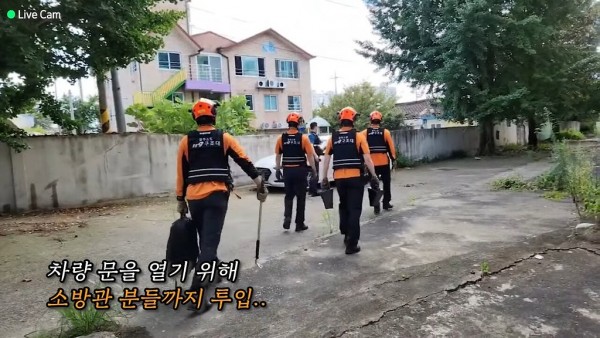 흉가 답사하다가 시체 발견한 유튜버 