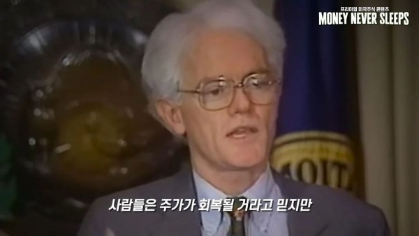 주가가 낮다고 해서 매수해서는 안 된다 