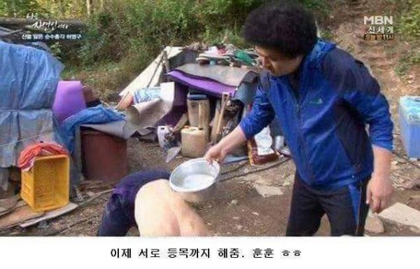 요즘 사라져가는 여름철 문화