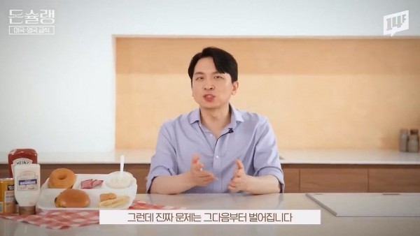 미국과 영국의 급식이 ㅆ창났던 일화 