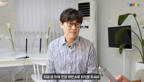 너목보 수자원공사 신바람최박사 근황