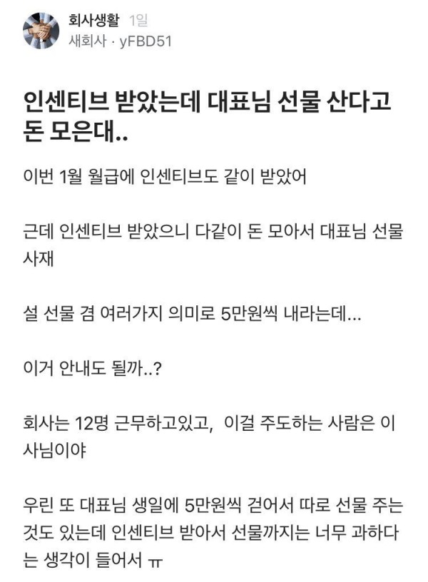 싱글벙글 어메이징 개ㅈ소