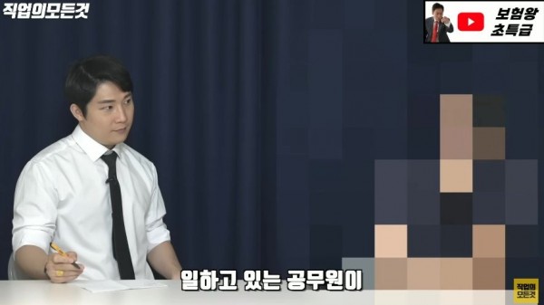 저출산 대책으로 공무원을 쪼아대면 생기는일