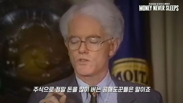 주가가 낮다고 해서 매수해서는 안 된다 