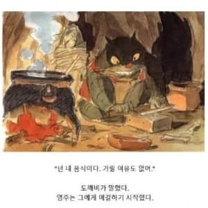 많은 사람들이 모르는 지브리작품