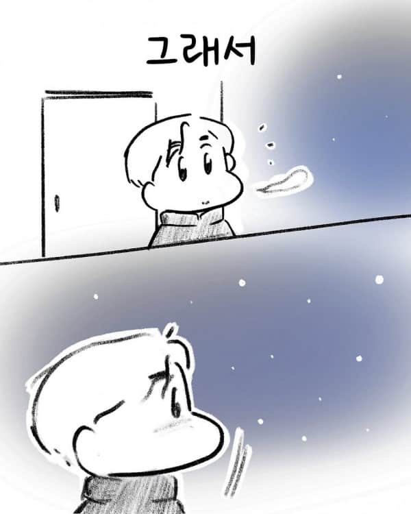 _mongi___1202370321.jpg 구마유시 누나 인스타