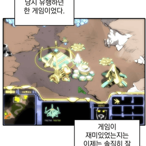 아들의 꿈을 무시한 아버지