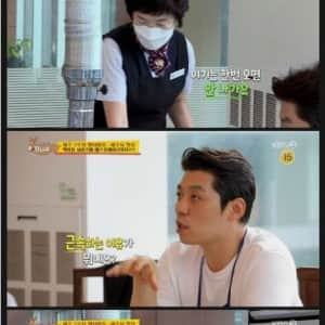 제주도 초봉 4천만 원인 직장