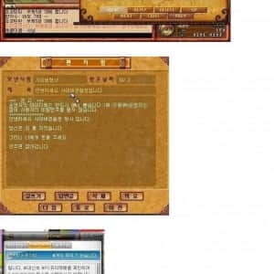MZ세대 남자들이 보이스피싱 잘 안당하는 이유