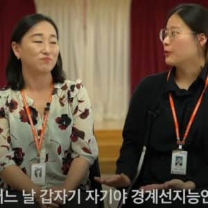 요즘 경계선지능이 활용되는 방식에 울컥한 사회복지사 
