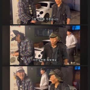 홍대 막걸리 아저씨를 아시나요?