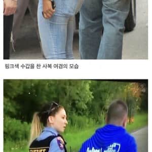 미국 여경들 사이에서 유행이라는 핑크색 수갑 