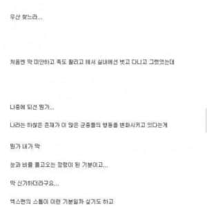 패딩계의 전설로 남은 나이키 패딩