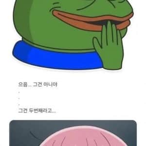 한국외대에서 공지를 올리는 법 