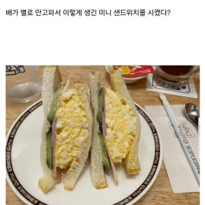 메뉴 사진 사기로 유명한 일본의 커피 체인점 