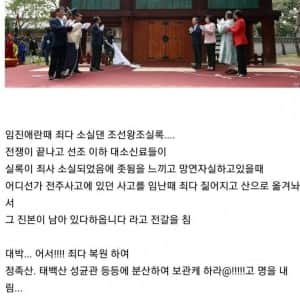 백업이 중요한 이유