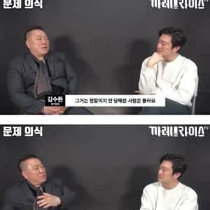 판사가 당해서 판례가 바뀌어버린 범죄