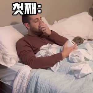 외국에서도 똑같다는 삼형제 대우