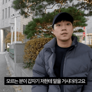 요즘 오프라인 서점 근황 