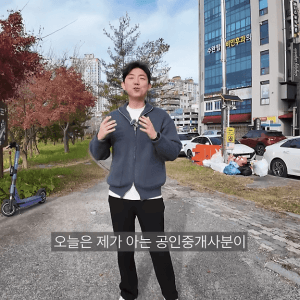 한국에서 외국 감성 느낄 수 있는 원룸