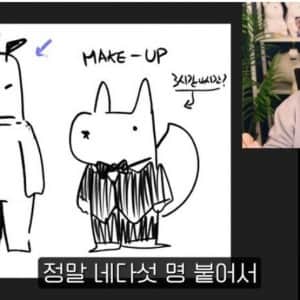 시위 갔다고 인민재판 당한 웹툰 작가 
