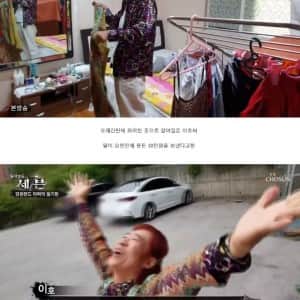'강원랜드의 무서움'을 보여주던 아저씨 근황