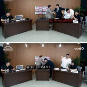 여친에게 성인용품 걸린 개그맨