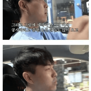 모텔 사장이 경험한 객단가격인상의 선순환 