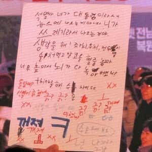여의도 길거리.. 빠꾸 없는 잼민이