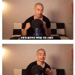 길거리 싸움 깽값의 현실 