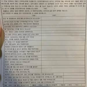 요즘 피시방 알바 진입 장벽