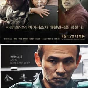 이제 영화 만들면 안되는 감독