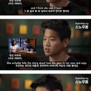 미국 배우가 영어 이름으로 바꾸지 않는 이유